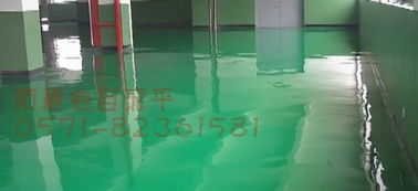 全面解析華東地區環氧漆及防靜電地坪材料的研發、施工與購銷