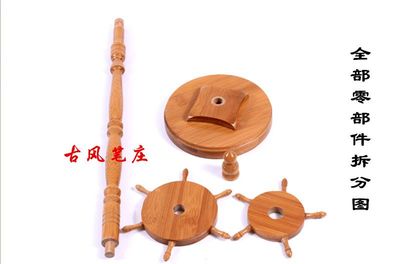 毛筆筆架批發(fā) 仿古圓盤筆架 11針竹筆掛 文房四寶套件 書房必備