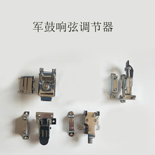 響簧