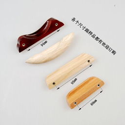 綠色木制配件木拉手 款式齊全 白橡家具拉手 批發(fā)價(jià)格出售圖片,綠色木制配件木拉手 款式齊全 白橡家具拉手 批發(fā)價(jià)格出售高清圖片 龍門縣龍?zhí)舵?zhèn)鐵崗綠色家具配件廠
