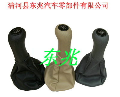 其他車身及附件-批發(fā)供應(yīng)奇瑞汽車用變速桿換擋掛檔手球-其他車身及附件盡在阿里巴巴.