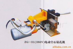 錦州錦興鐵路配件器材廠